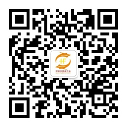 薈浚實業(yè)微信二維碼