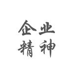 工業(yè)制造